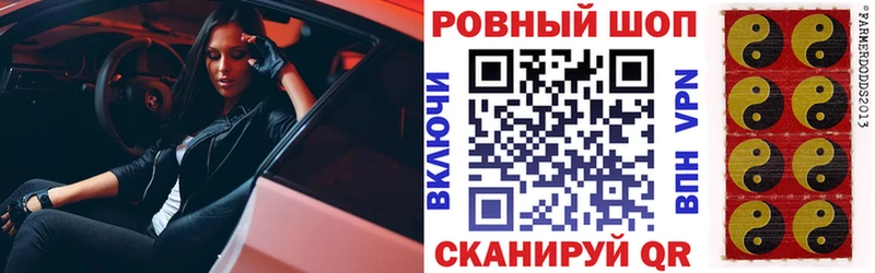 Какие есть наркотики Среднеколымск Cocaine  МЕФ  ГАШ  Марихуана 