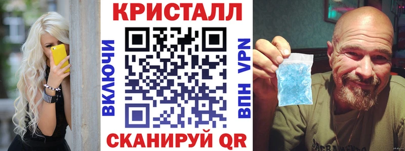 наркота  Среднеколымск  Амфетамин Premium 