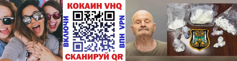 ссылка на мегу как войти  Среднеколымск  КОКАИН Columbia  хочу  