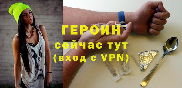 бутик Коряжма