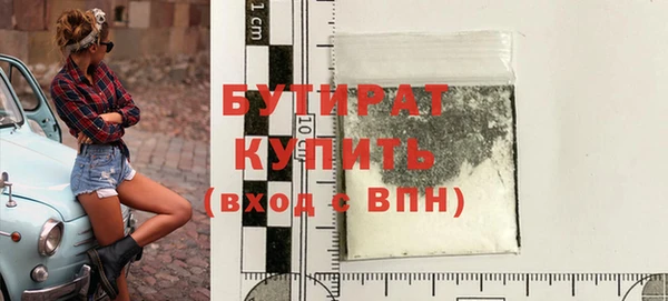 каннабис Костерёво