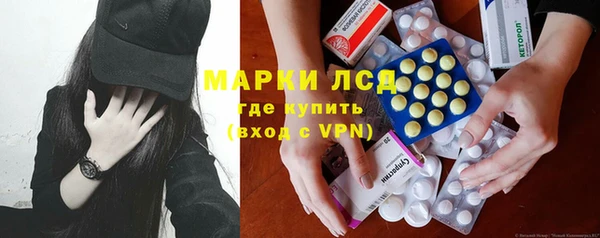 кокаин колумбия Корсаков
