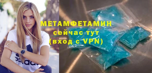 MDMA Козельск