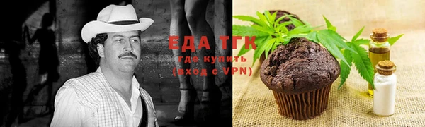 MDMA Козельск