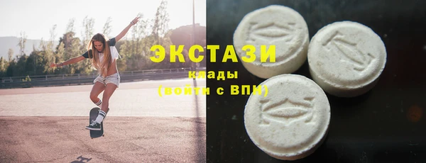 MDMA Козельск