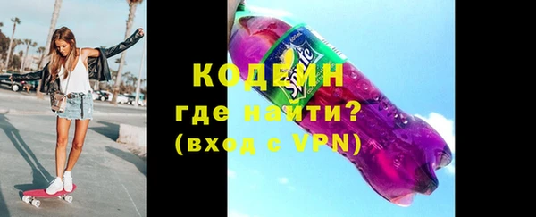 каннабис Костерёво