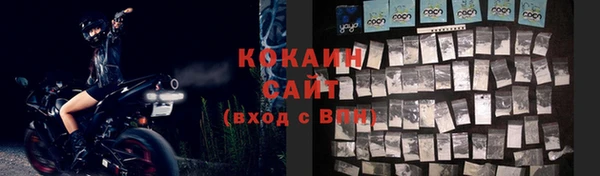 MDMA Козельск