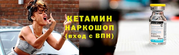 бутик Коряжма