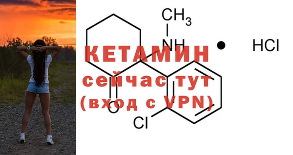 каннабис Костерёво