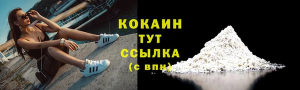 хмурый Киренск