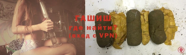 крисы Козловка