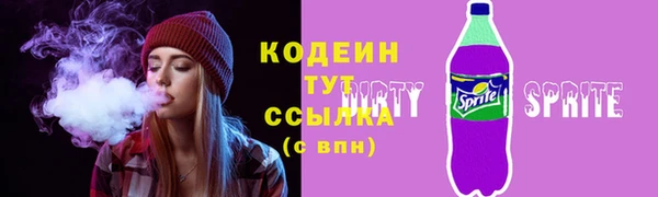 каннабис Костерёво
