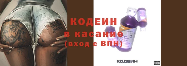 каннабис Костерёво
