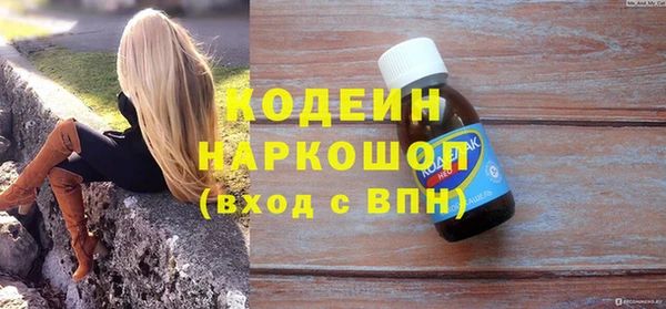 кокаин колумбия Киреевск
