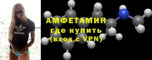крисы Козловка