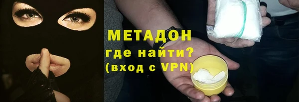 бутик Коряжма