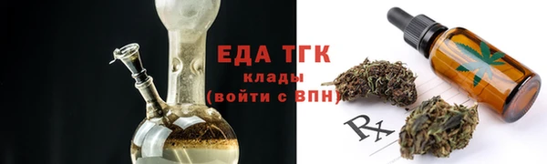 бутик Коряжма