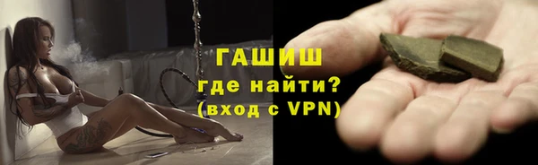 кокаин колумбия Корсаков