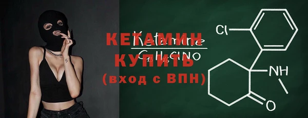 кокаин колумбия Корсаков