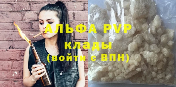 MDMA Козельск