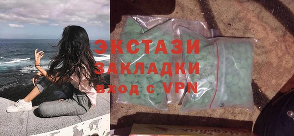 кокаин колумбия Корсаков