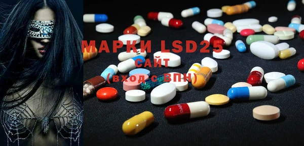 MDMA Козельск