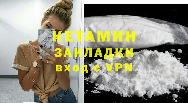 кокаин колумбия Корсаков