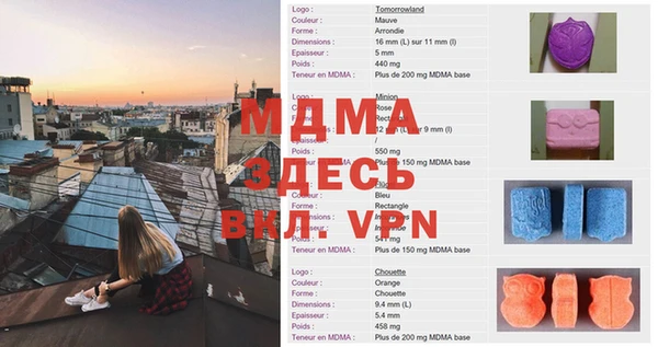кокаин колумбия Корсаков