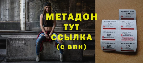 крисы Козловка