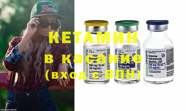 кокаин колумбия Корсаков
