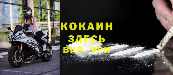 каннабис Костерёво