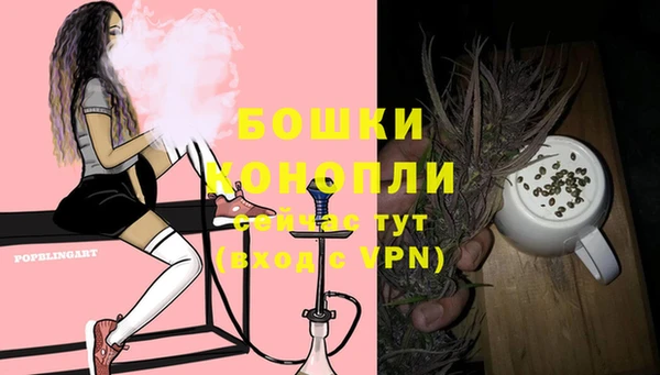 MDMA Козельск