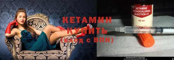 кокаин колумбия Корсаков