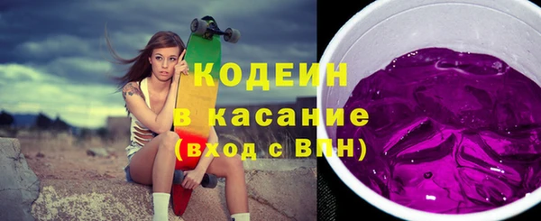 бутик Коряжма