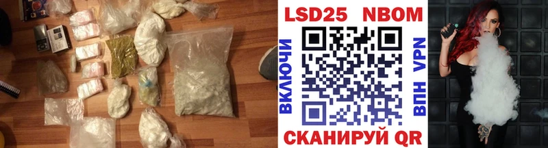 ЛСД экстази кислота  где продают наркотики  Среднеколымск 